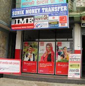 Sonika Money Transfer