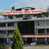 Annapurna Children & Women's Hospital