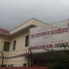Immigration Office, Pokhara