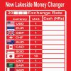 New Lakeside Money Changer